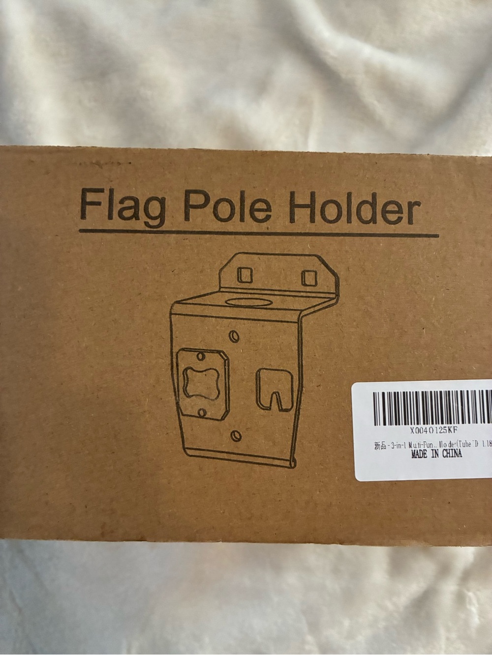 Black Flag Pole Holder Wall Bracket